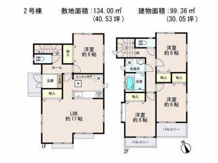 Floor plan. Price 51,800,000 yen, 4LDK, Land area 134 sq m , Building area 99.36 sq m
