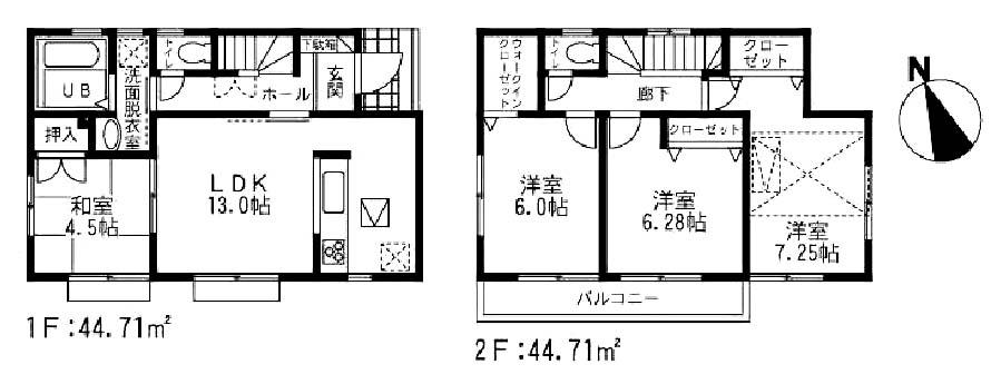 Floor plan. (1 Building), Price 42,800,000 yen, 4LDK, Land area 112.27 sq m , Building area 89.42 sq m