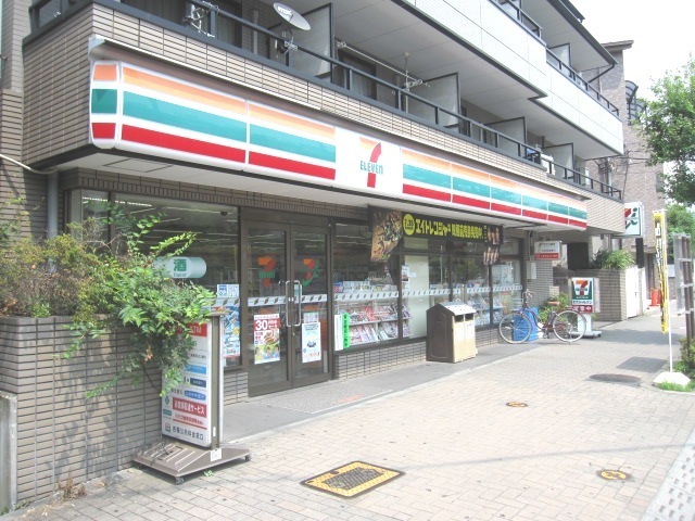 Convenience store. 42m until the Seven-Eleven (convenience store)