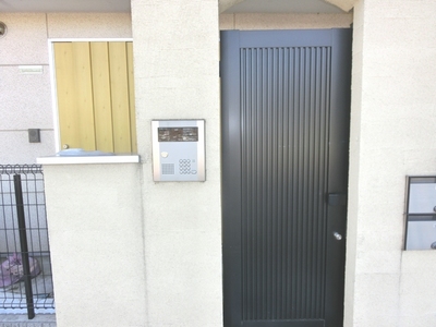 Security. It is with a gate auto-lock