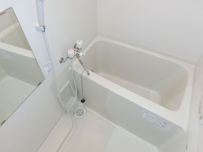 Bath. Is a bathroom with reheating