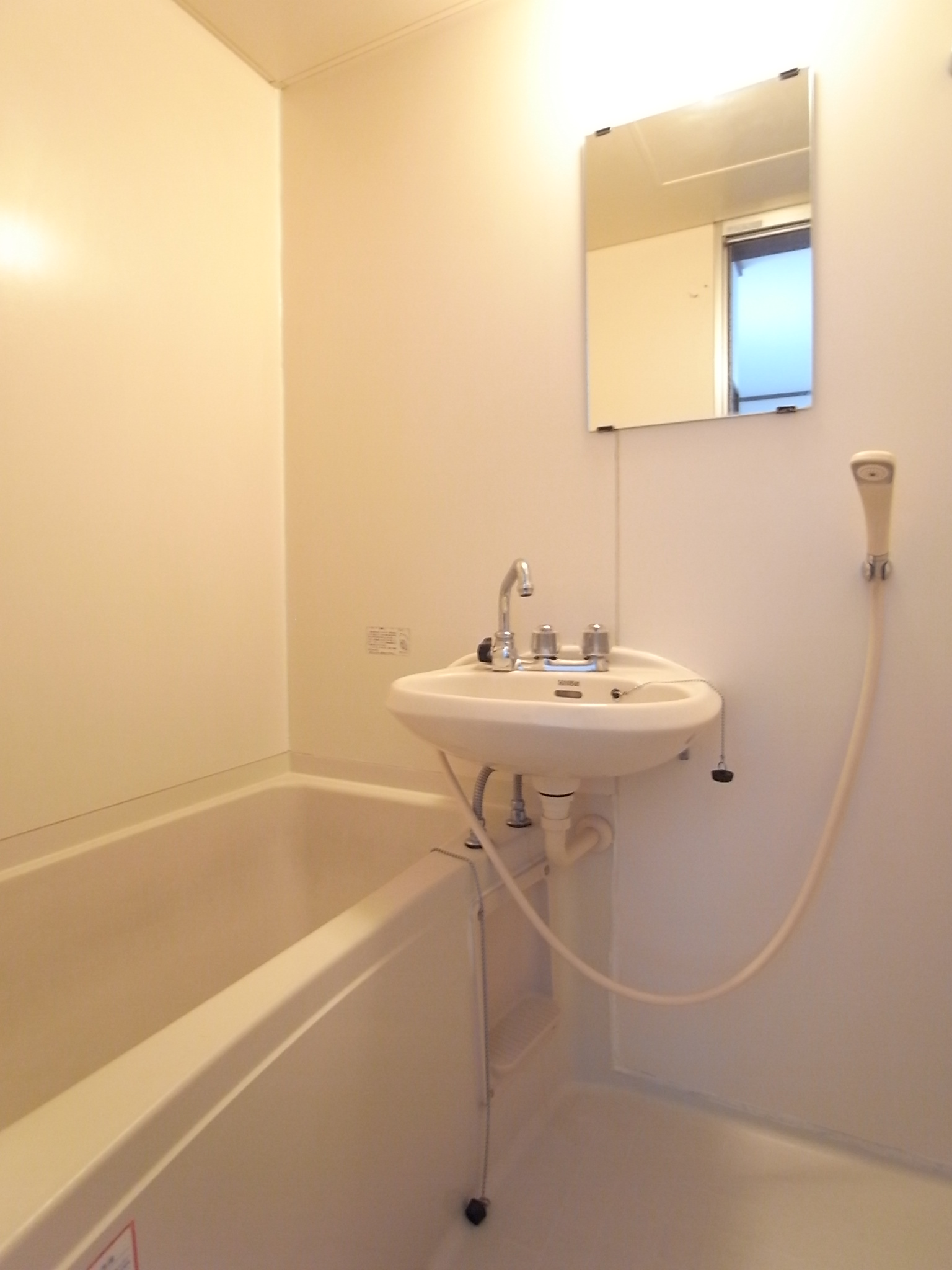 Bath. Reheating function with bathroom
