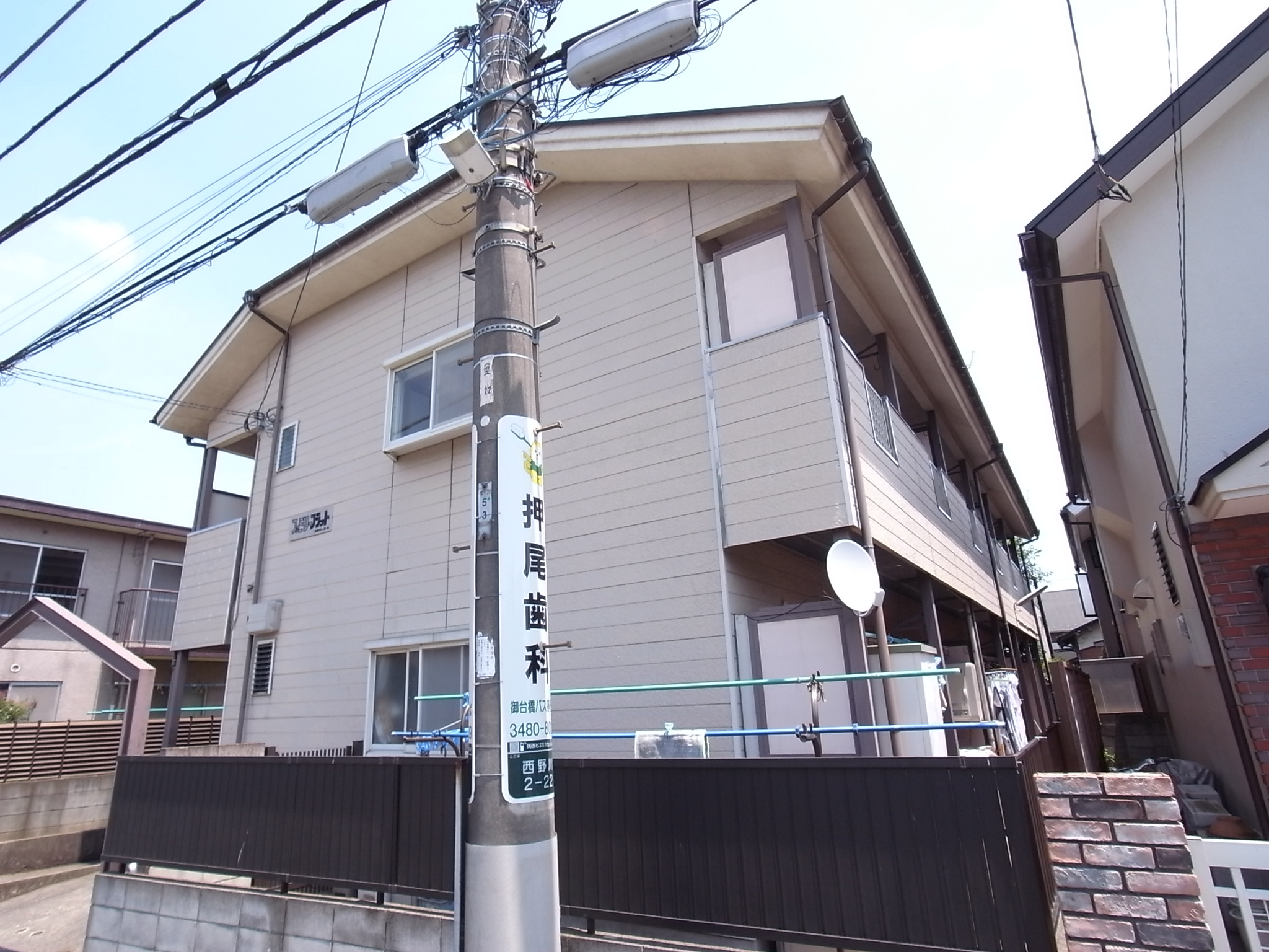 Building appearance. appearance