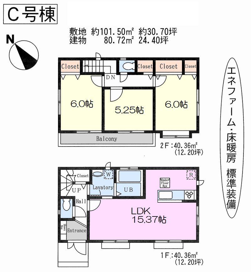 Floor plan. A Building