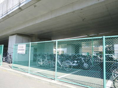 Other. Izumi Tamagawa 650m until the parking lot (Other)