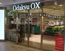 Supermarket. 823m to Odakyu OX (super)