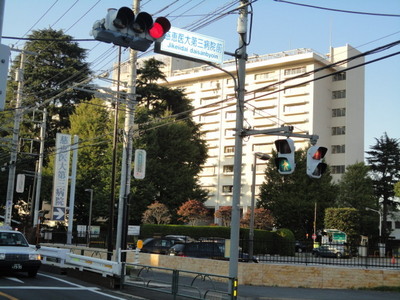 Hospital. Jikei Medical University Third Hospital (hospital) to 389m