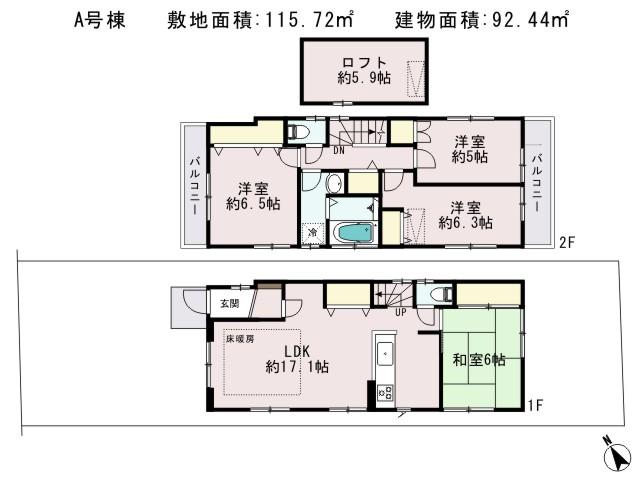 Floor plan. 49,800,000 yen, 4LDK, Land area 115.72 sq m , Building area 92.4 sq m floor plan