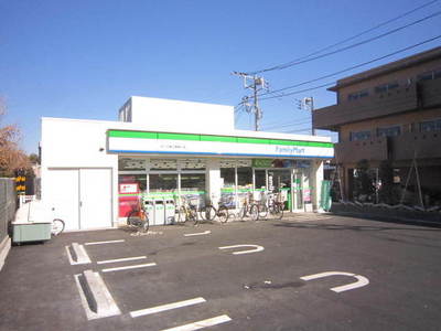 Convenience store. 390m to Family Mart (convenience store)