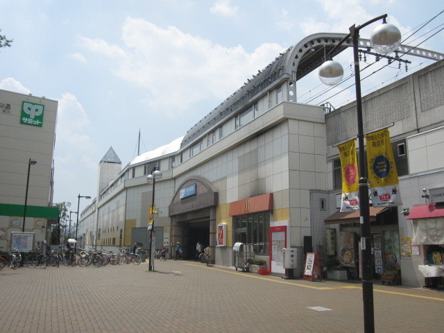 Other. 750m to Kitami Station (Other)