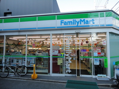 Convenience store. 661m to Family Mart (convenience store)