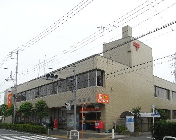 post office. Komae 619m until the post office (post office)