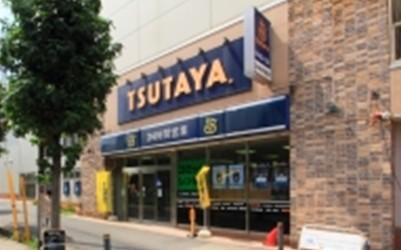 Other. TSUTAYA Komae store up to (other) 1100m