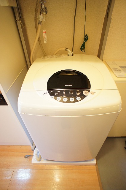 Other Equipment. It is washing machine