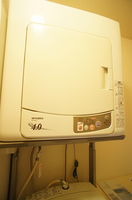 Other Equipment. Even dryer! 