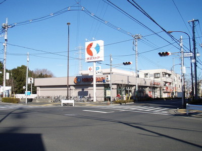 Supermarket. Keiosutoa until the (super) 880m