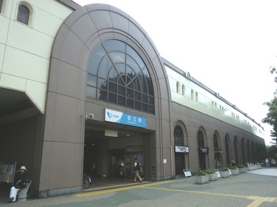 Other. Odakyu line ・ 640m to Komae Station (Other)