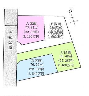 Compartment figure. Land price 31,200,000 yen, Land area 76.29 sq m compartment view