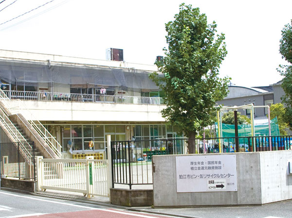 Surrounding environment. Municipal Izumi nursery school (about 380m / A 5-minute walk)