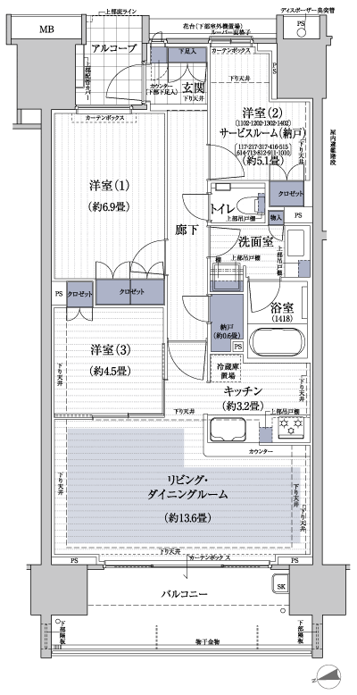 Floor: 2LDK + S + N ・ 3LDK + N, the occupied area: 74.54 sq m, Price: 43,600,000 yen ・ 44,400,000 yen, now on sale