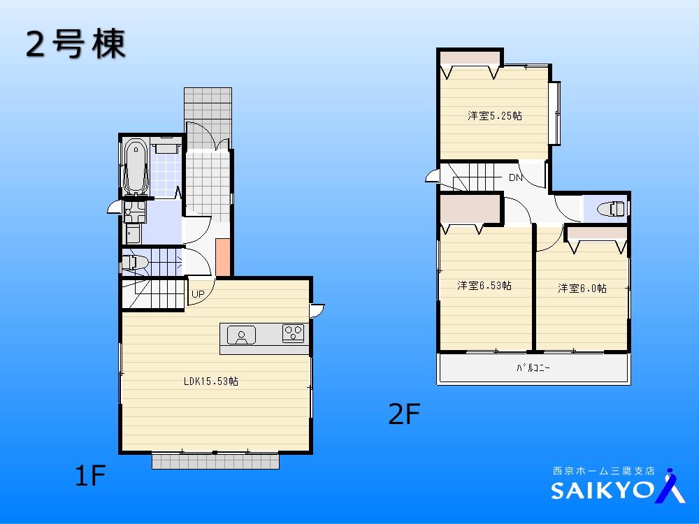 Floor plan. 45,800,000 yen, 3LDK, Land area 100.58 sq m , Building area 80.42 sq m 2 Building floor plan