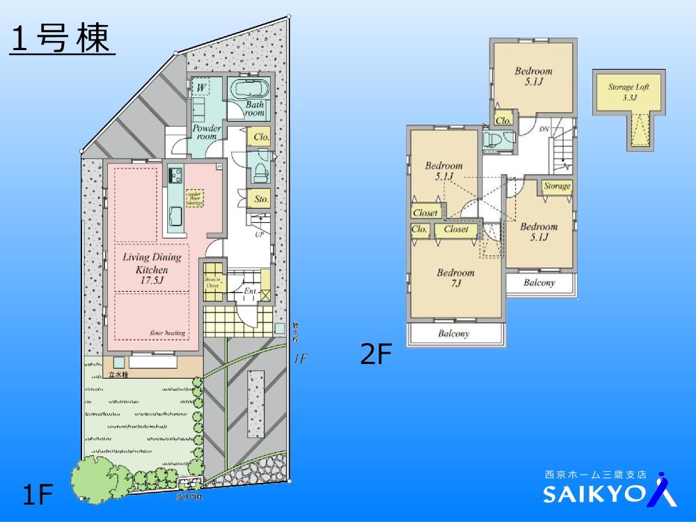 Floor plan. 58,800,000 yen, 4LDK, Land area 125.96 sq m , Building area 100.2 sq m floor plan