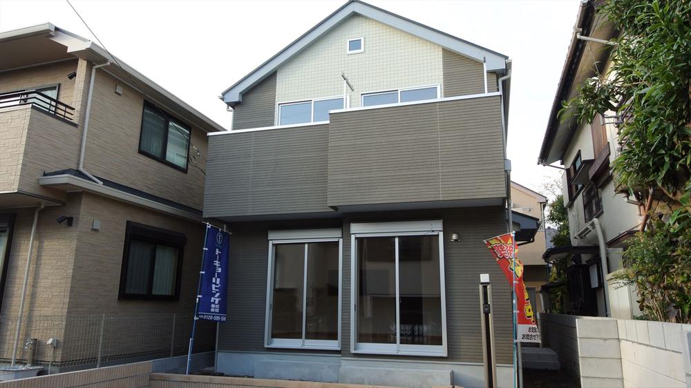 Local appearance photo. Selling local