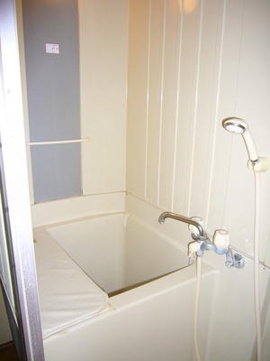 Bath