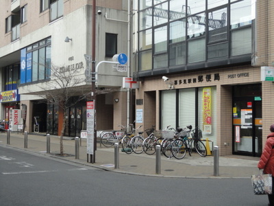 Convenience store. Seven-Eleven Chofu Nogawa Ohashiminami store up (convenience store) 338m