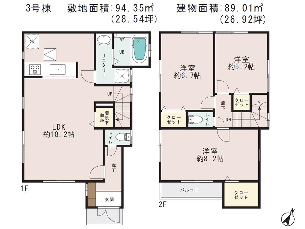 Floor plan. (3 Building), Price 43,800,000 yen, 3LDK, Land area 94.35 sq m , Building area 89.01 sq m