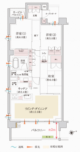  ■ C type ・ 3LDK + WIC + TR footprint / 78.29 sq m (trunk room including area 0.30 sq m) balcony area / 11.60 sq m service balcony area / 2.05 sq m WIC = walk-in closet TR = trunk room SK = slop sink