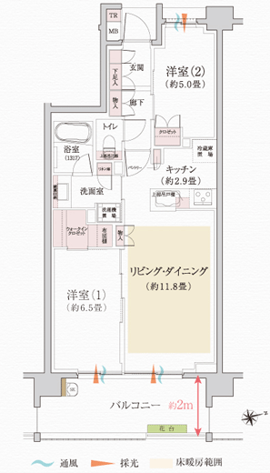  ■ G type ・ 2LDK + WIC + TR footprint / 60.28 sq m (trunk room including area 0.25 sq m) balcony area / 11.40 sq m