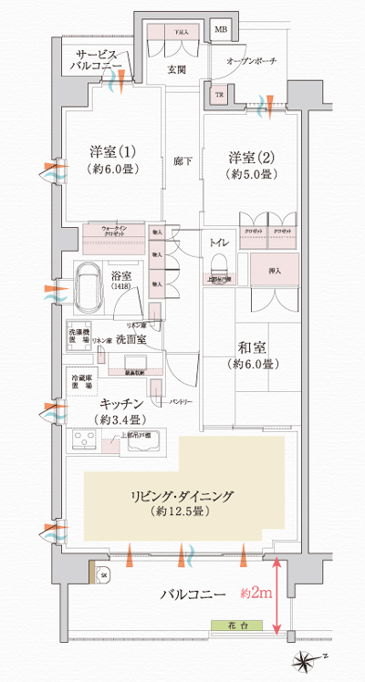 Floor: 3LDK + WIC + TR, the occupied area: 78.29 sq m, Price: TBD