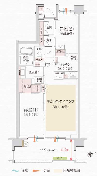 Floor: 2LDK + WIC + TR, the occupied area: 60.28 sq m, Price: TBD