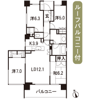 Floor: 4LDK + WIC + TR, the area occupied: 90.4 sq m, Price: TBD