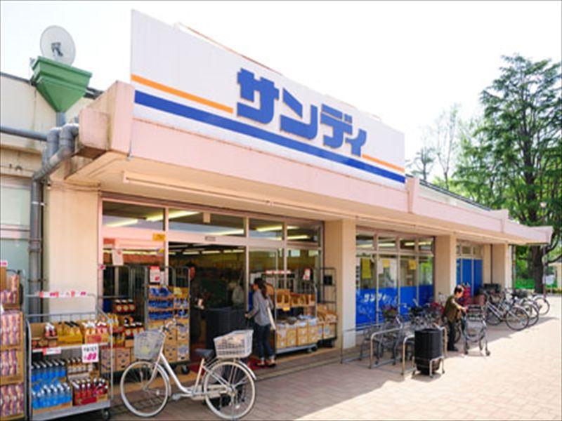 Supermarket. 581m to Sandy tsutsujigaoka shop
