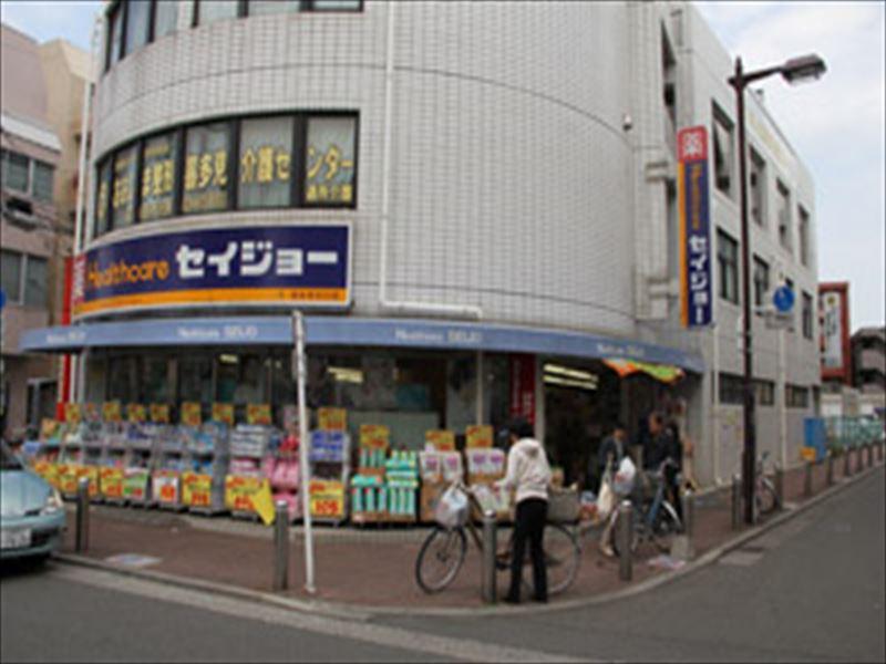 Drug store. Seijo Kitami north exit 480m to pharmacy