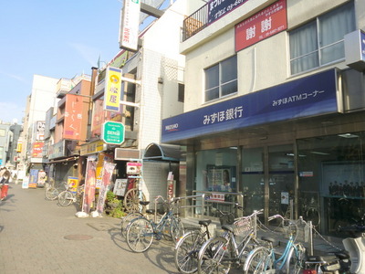 Shopping centre. Komae Station shopping street until the (shopping center) 550m