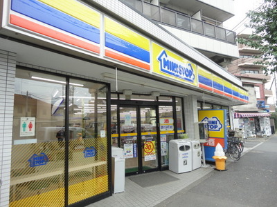 Convenience store. 80m to MINISTOP (convenience store)