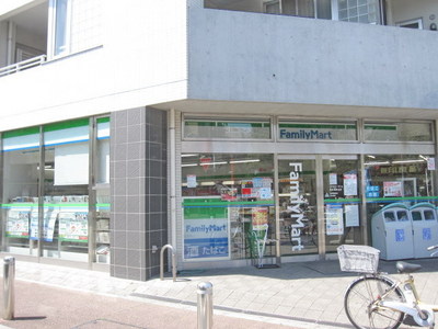 Convenience store. 473m to Family Mart (convenience store)