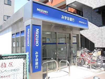 Bank. Mizuho 950m to Bank (Bank)