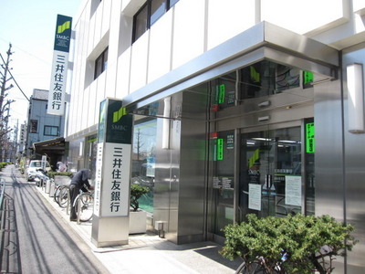 Bank. Sumitomo Mitsui Banking Corporation to (bank) 500m