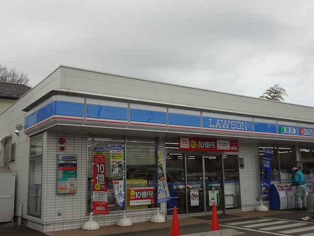 Convenience store. 1000m to Lawson (convenience store)