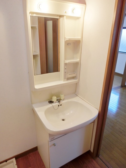 Washroom. It is a convenient independent wash basin in your makeup