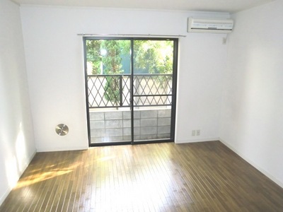Living and room. It is the spread of Western-style 8 quires