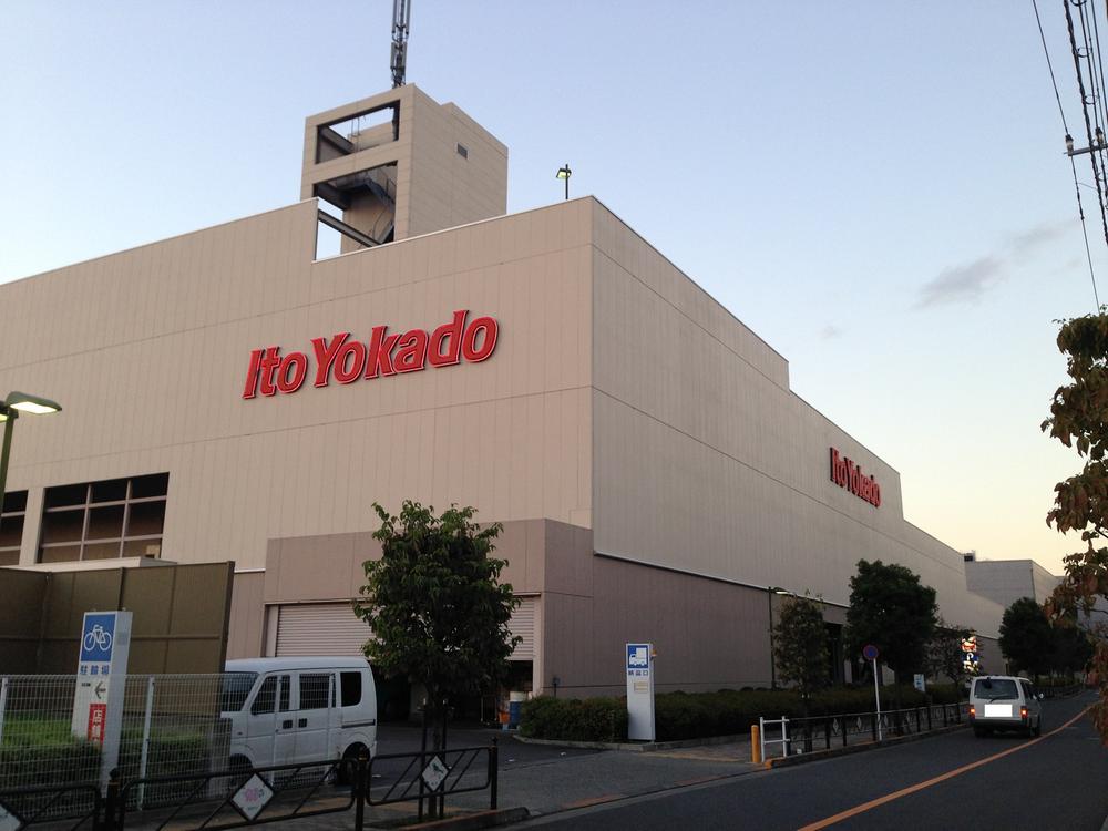 Supermarket. Ito-Yokado to 950m Inageya ・ Ito-Yokado ・ Keiosutoa ・ Super okay ・ Odakyu OX, Shopping convenient !!