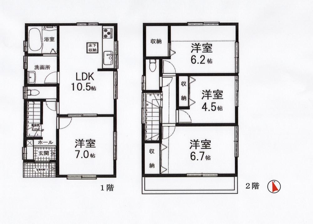 Floor plan. (Building 2), Price 50,800,000 yen, 4LDK, Land area 109.73 sq m , Building area 84.87 sq m