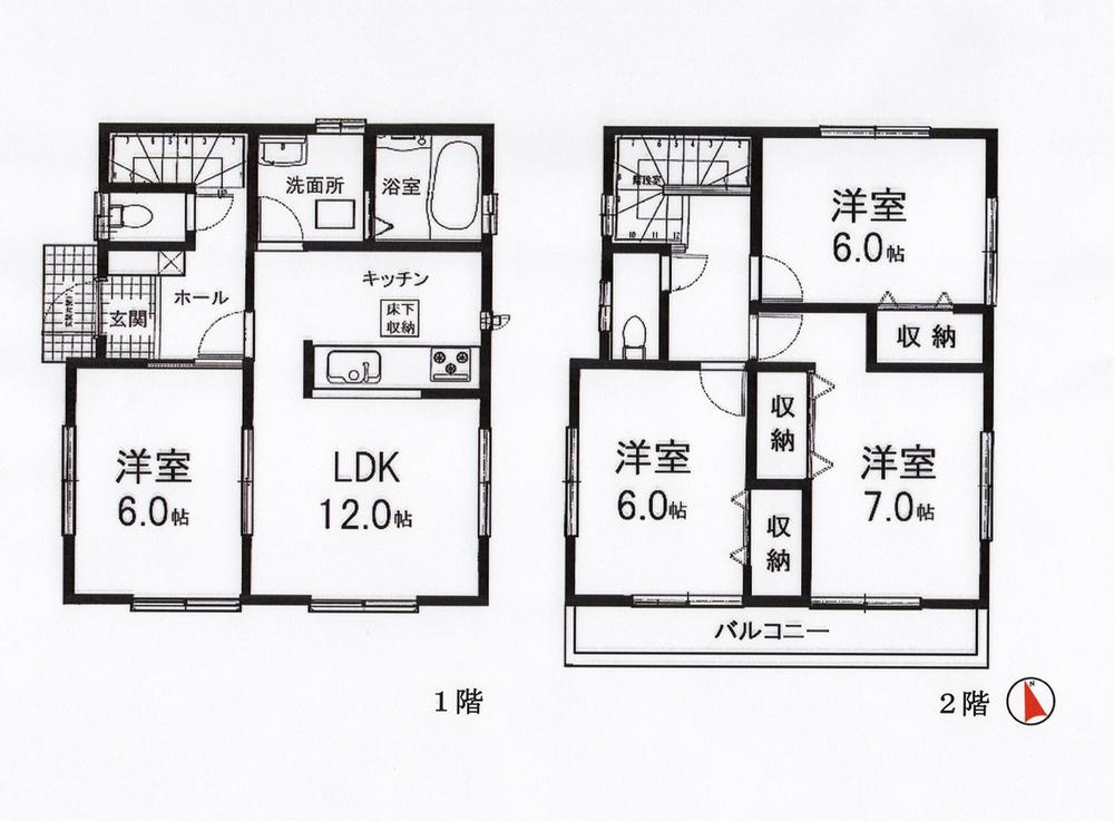 Floor plan. (1 Building), Price 51,800,000 yen, 4LDK, Land area 111.84 sq m , Building area 89.42 sq m