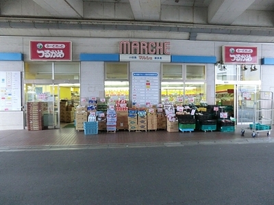 Supermarket. Tsurukame store Kitami store up to (super) 480m