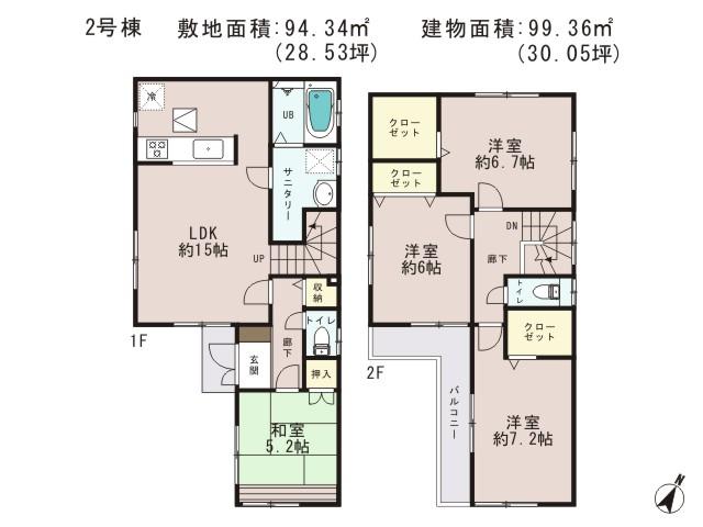 Floor plan. (Building 2), Price 45,800,000 yen, 4LDK, Land area 94.34 sq m , Building area 99.36 sq m